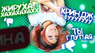 Лесли - Дизлайк (Official Music Video)