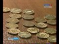 Серию монет «Города воинской славы» 