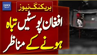 Videos Of Stan Armys Attack On Afghan Forces And Khawarij Surface Breaking News Dawn News