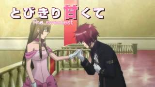 Heart No Kuni No Alice Movie Trailer (English Sub)