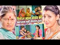 NIRAHUA HINDUSTANI 2 - Superhit Full Bhojpuri Movie 2023 || #Dinesh Lal Yadav "Nirahua" , Aamrapali