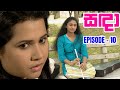 Sanda Episode 10