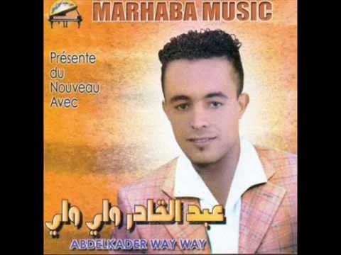 Marokko Riff Music 2010