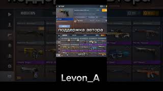 Заказы В Со2 #Memes #Gaijin #Funny #Gameplay #Military #Smartphone #Roblox #Gaming #Granny #Song