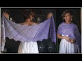 Learn How to Crochet and Block this Stunning, Uniquely Shaped, Gradient Shawl Pattern – Segue!