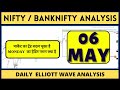 Nifty Analysis & Bank Nifty Prediction for Tomorrow | 6 MAY 2024 |Elliott Wave Theory | ELLIOTT BABA