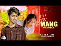 Dil Mang Raha Hai Mohlat | Special Love Story | Hindi Songs | Dekha Hai Jab Se Tumko | Hit Song 2023