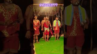 Pampana Simhadri Durgamma Sambaram 91822637779652906011