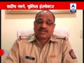 Thane Police Arrest Man For Raping And Killing Girl