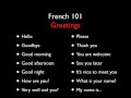 Learn French with French 101 - Greetings - Level One