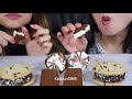 Asmr Ice Cream Party Kem Que Kim Liz Asmr Asmr Ice Cream Party Kem Que Kim Liz Asmr