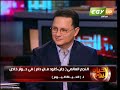 فاندام