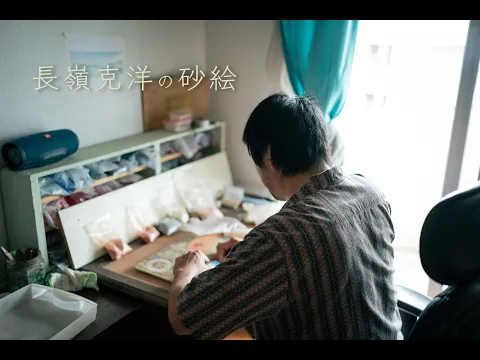 【5つ星120件超えの人気フォトグラファーが撮る】島photo