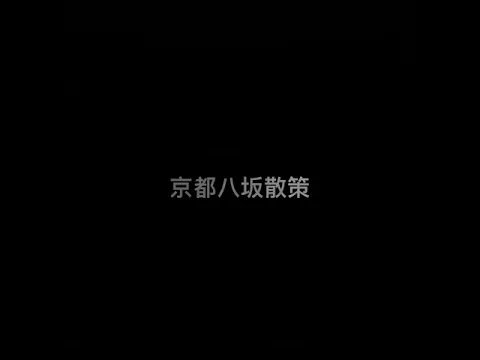 二人らしい自然な写真を残します!