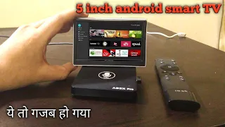 DIY 5 Inch Smart Android TV | BR Tech Films |