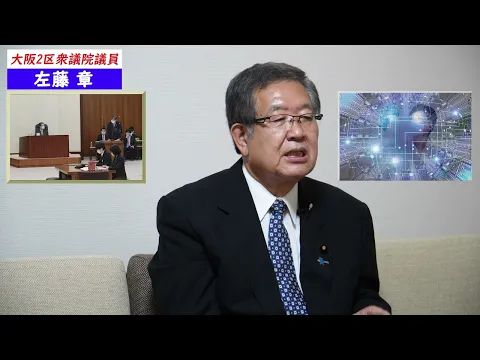 ソニー・イメージング認定プロカメラマンが出張撮影いたします。