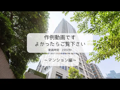 民泊撮影・物件撮影・清潔感大切にして、お部屋の魅力を引き出す撮影をします!