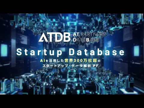 出張ビデオ撮影|店舗・企業PR、イベント、インタビュー動画制作、SNS対応