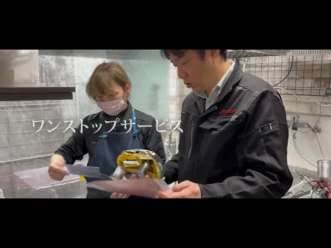 大阪万博出展決定!【製造業に強い映像屋】です。現場の魅力映します。