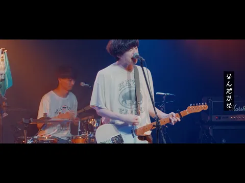 PV・MV・イベントなんでもお任せ!撮影から編集まで一括で承ります!