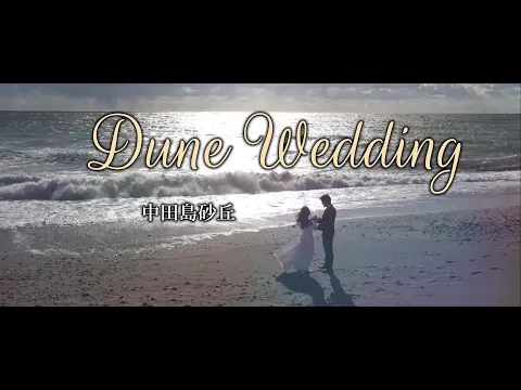 フライト歴8年の実績と経験!全ジャンル対応!!国交省に全国包括申請済み。