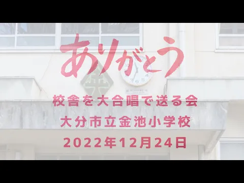 やっぱりSONYプロ!!写真教室の講師が雰囲気に合わせて臨機応変に撮ります!