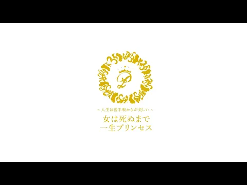 出張ビデオ撮影|店舗・企業PR、イベント、インタビュー動画制作、SNS対応