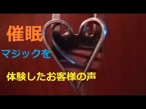 ☆5口コミ230件ごえ、8年連続1位! 忘年会、新年会 企業パーティー 大阪も可