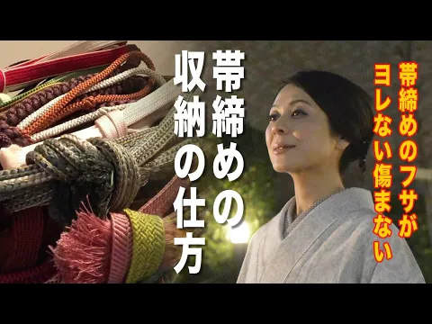 【イベントも手がける和装専門店】モデルの着付もしております。貴女を美しい着姿に!