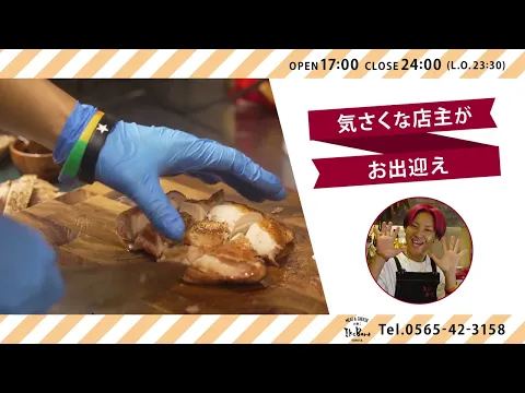 出張ビデオ撮影|店舗・企業PR、イベント、インタビュー動画制作、SNS対応