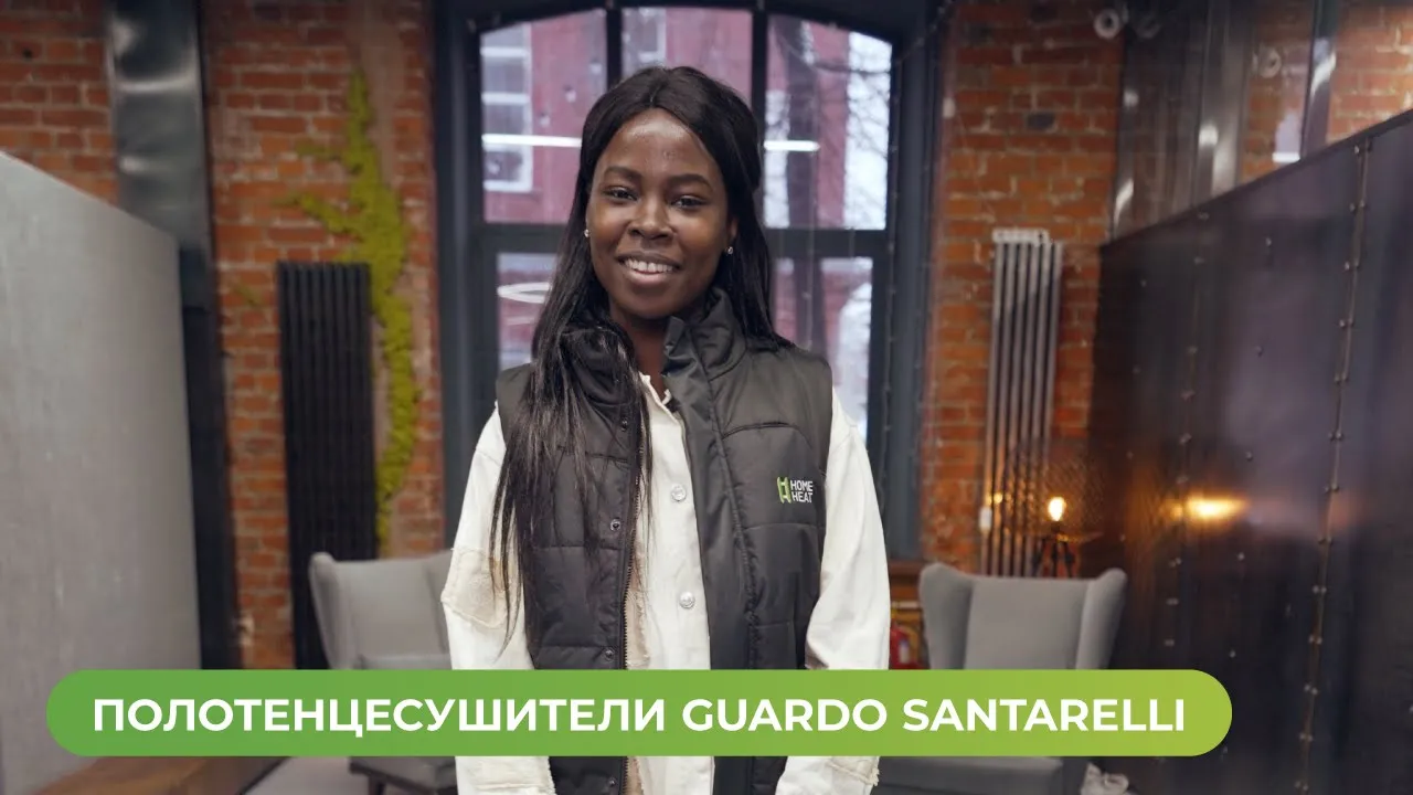 Видео «Полотенцедержатель для полотенцесушителей Guardo Santarelli»