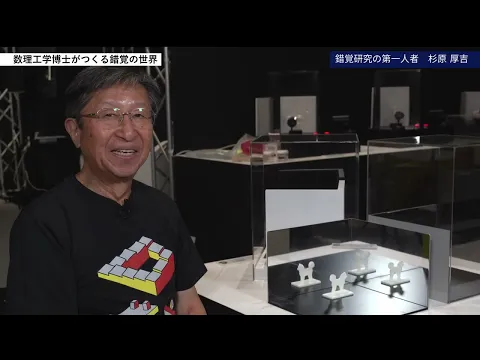 放送局で全国放送経験!歴30年 年間100件撮影 4K映像で新加入◆受賞歴有