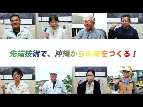 【人材不足は動画で解決できます】採用・マニュアル・企業PR・イベント動画◎