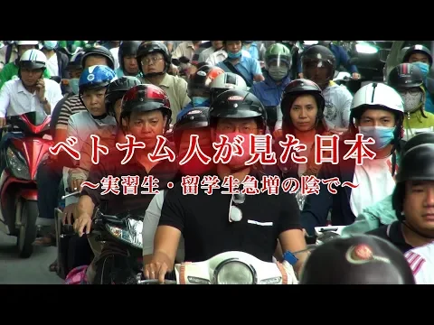 多くの方に最後まで見てもらえる映像を!Youtubeで視聴14万回超えの自作Vも
