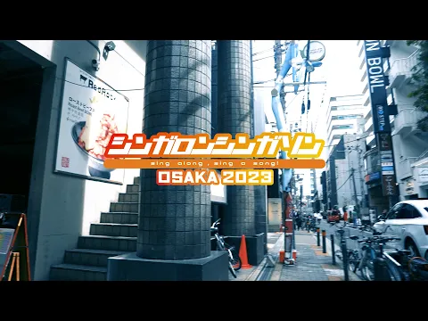 即納対応◎ 企業や店舗の魅力を“映像美”で伝えます!店舗/採用/広告...等