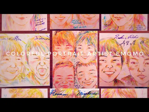 世界にひとつだけのあなた色に溢れたカラフル似顔絵を描きます!~カラフル肖像画