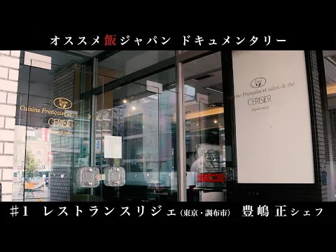 現役テレビディレクターの〝演出力〟で日常の感動を「映像」で届けます【4K撮影可】