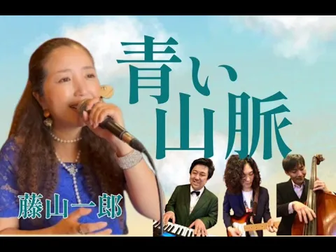 【200曲以上のレパートリー】まずはお問い合わせください◎