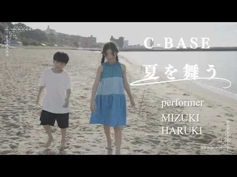 【イメージとピッタリな】映像を届けます!