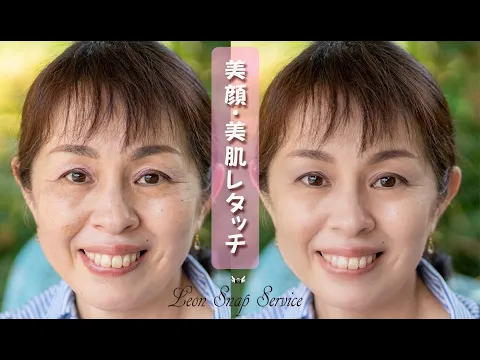 《美顔マジック付き!》何気なひと時が「幸せ」そんな一瞬を撮影します。