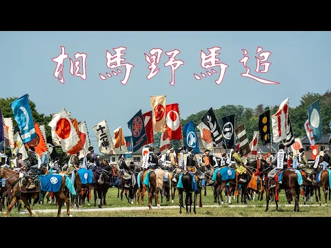 【企画・撮影・編集お任せください!】空撮も可能です!