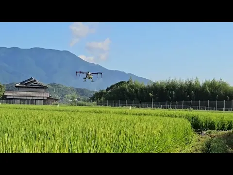ドローンで農薬散布! 農家の皆様! あの’’しんどい作業’’短時間で代行します!