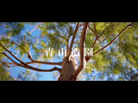 インタビュー・企業・店舗PR・記念動画・ウェディングまで幅広く対応◎
