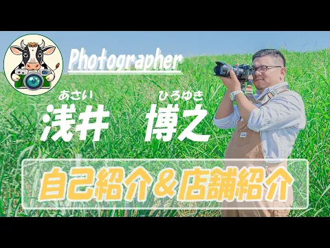 【枚数無制限!即日納品可能!】初回予約の方、大集合!特別価格でお受けいたします!