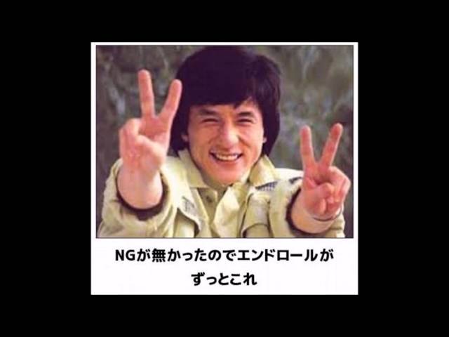 ボケて 最新殿堂入り 腹筋崩壊の おもしろ画像 まとめ 55 Litetube ボケて 最新殿堂入り 腹筋崩壊の おもしろ画像 まとめ 55 Litetube