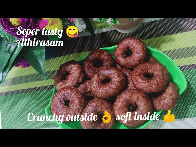 Sambal Ikan Bilis Mudah Dan Sedap Spicy Anchovies Sambal Recipi ந த த ல சம பல Litetube