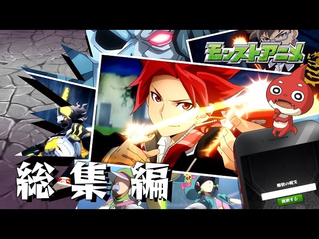 07 激安モンストわりばし劇場 劇場公開決定記念ガチャ ぺリノア Litetube 07 激安モンストわりばし劇場 劇場公開決定記念ガチャ ぺリノア Litetube