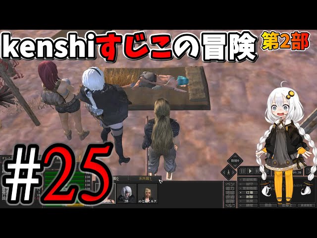 ダークソウル３初見 探索でおわり 7 Dark Souls Litetube