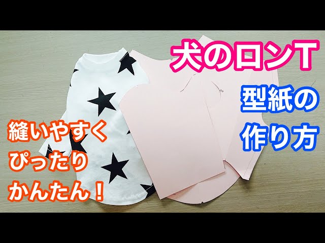 ミシンばあば Litetube ミシンばあば Litetube