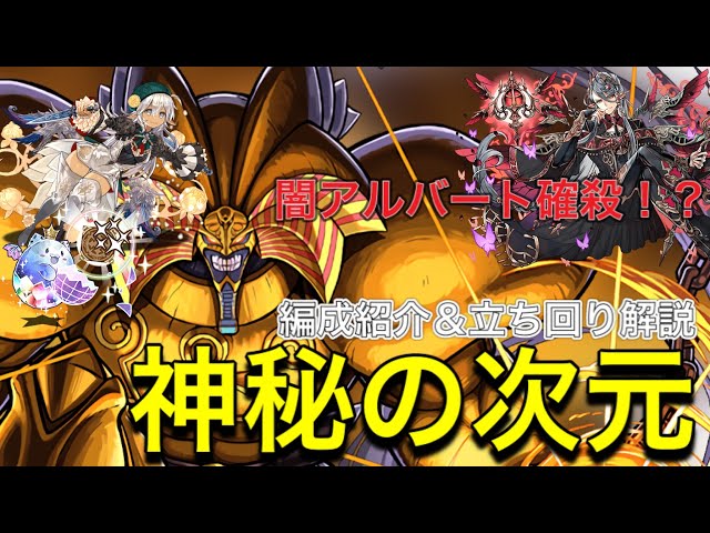 フェス限ヒロインガチャ約発 確定ガチャも パティこい チャコルも欲しい 魔法石10個のダメージがえぐい Wパズドラ Litetube フェス限ヒロインガチャ約発 確定ガチャも パティこい チャコルも欲しい 魔法石10個のダメージがえぐい Wパズドラ Litetube